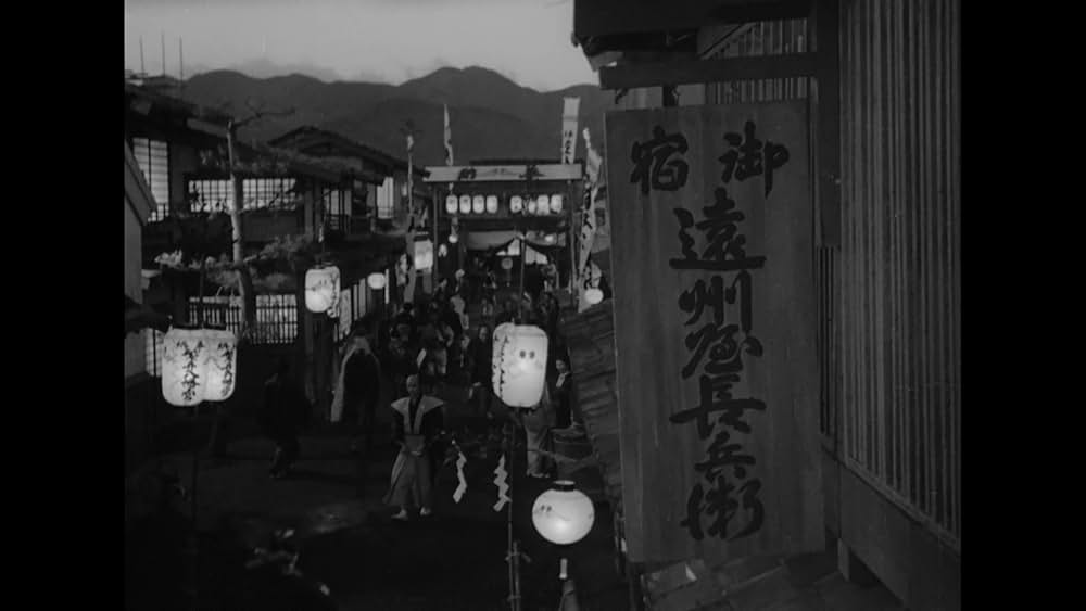 血槍富士の画像