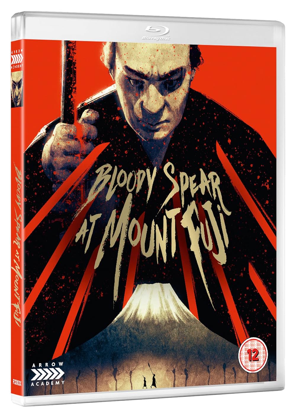 血槍富士の画像