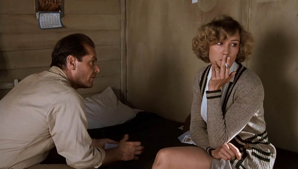 郵便配達は二度ベルを鳴らすの画像