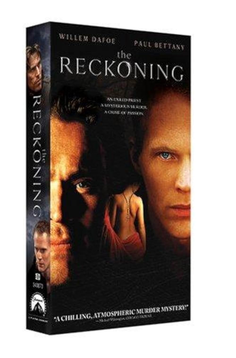 仮面の真実の画像