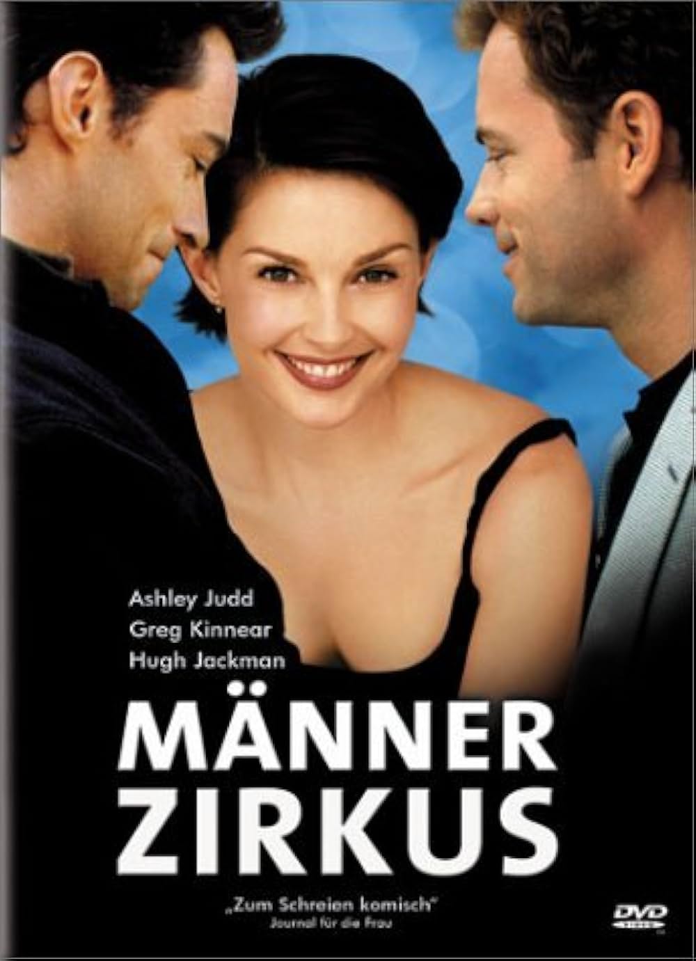 恋する遺伝子の画像