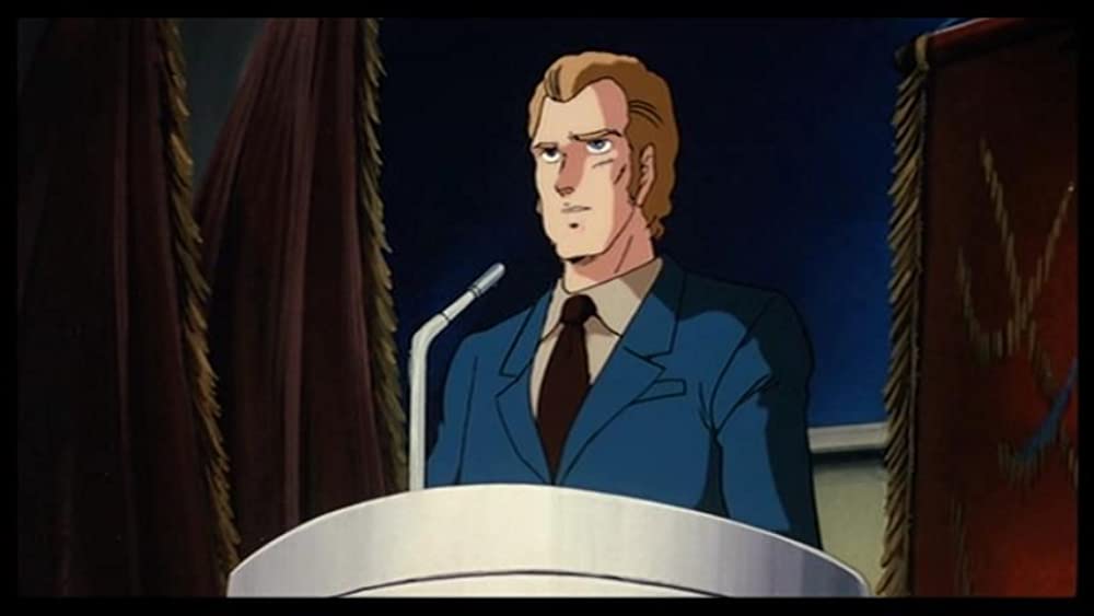 超時空要塞マクロス 愛・おぼえていますかの画像