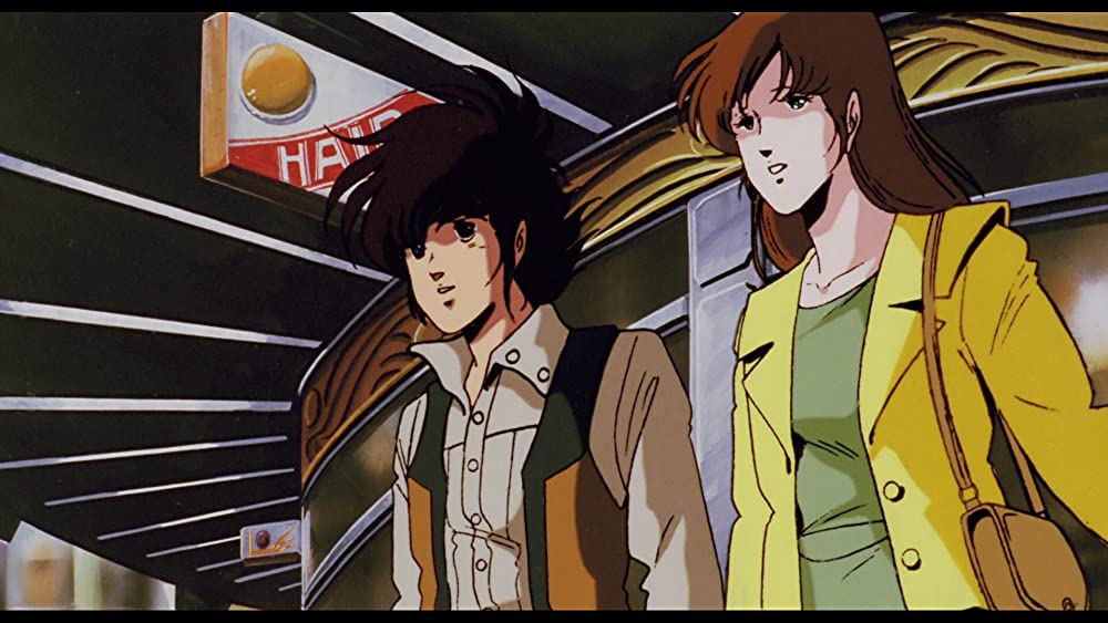 超時空要塞マクロス 愛・おぼえていますかの画像