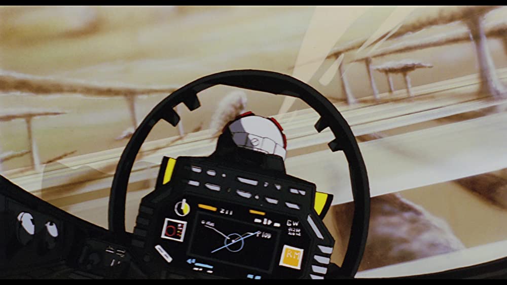 超時空要塞マクロス 愛・おぼえていますかの画像