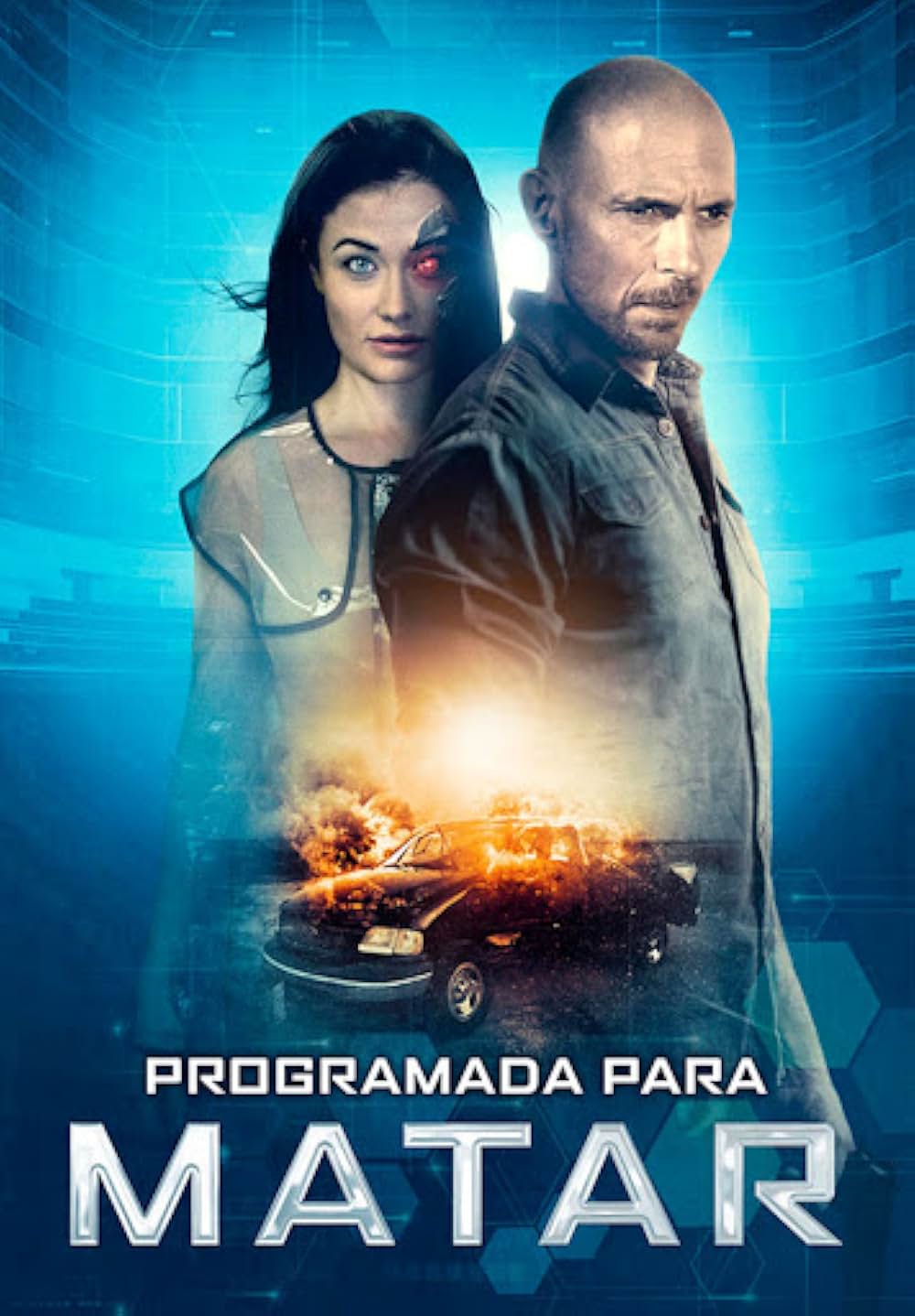 アンドロイド2040の画像