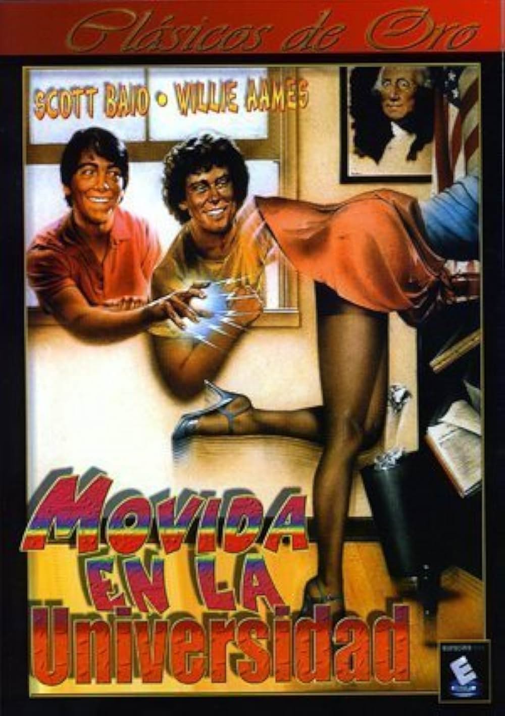 超能力学園Zの画像