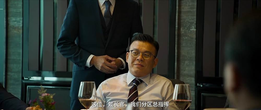 レイジング・ファイアの画像