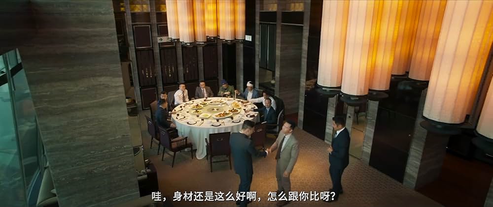 レイジング・ファイアの画像