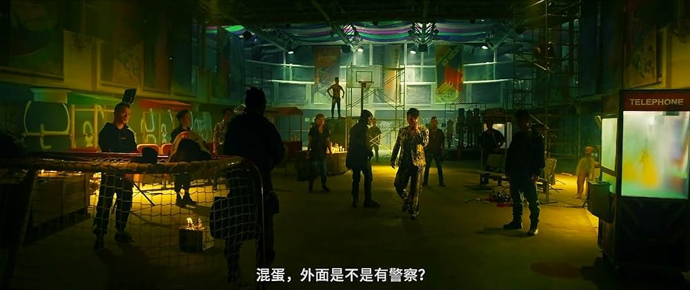 レイジング・ファイアの画像