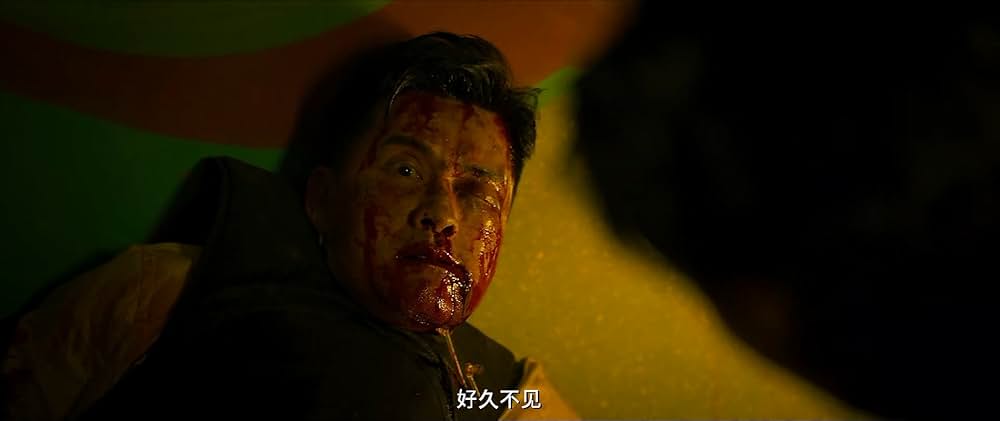 レイジング・ファイアの画像