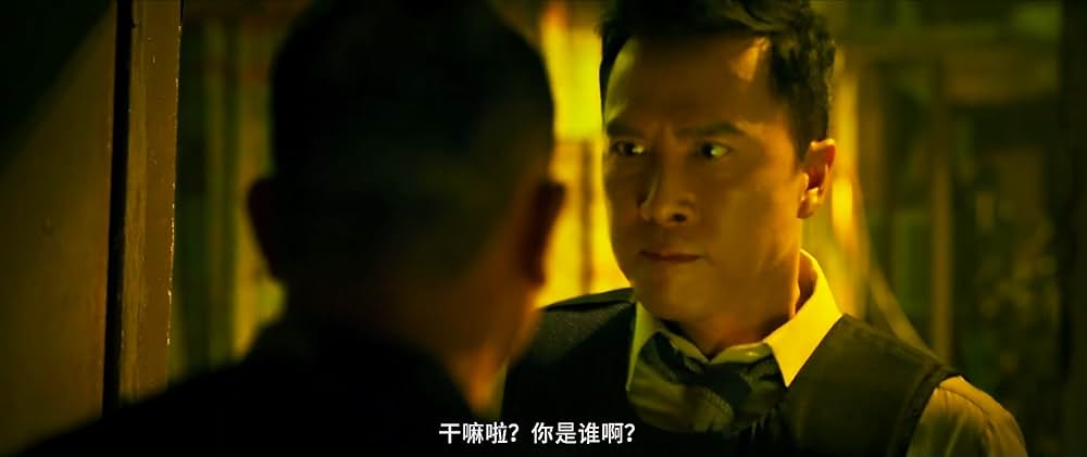 レイジング・ファイアの画像