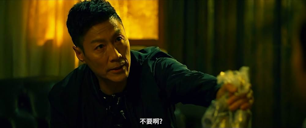 レイジング・ファイアの画像