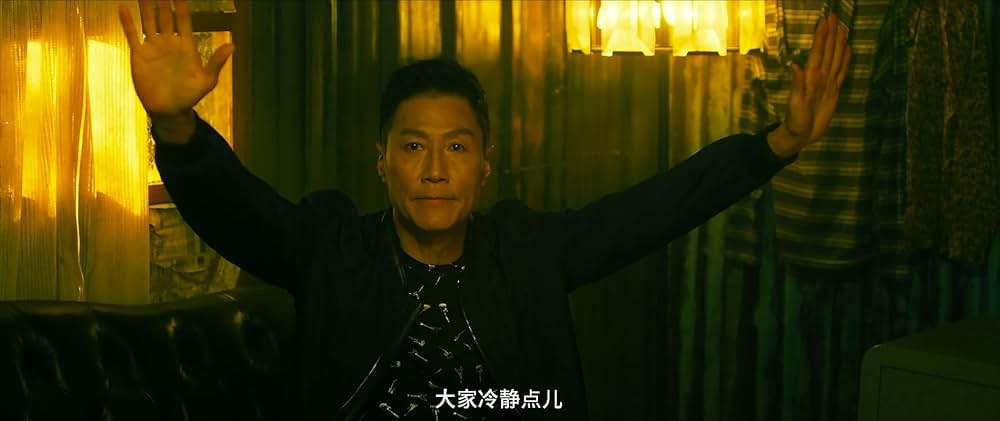 レイジング・ファイアの画像