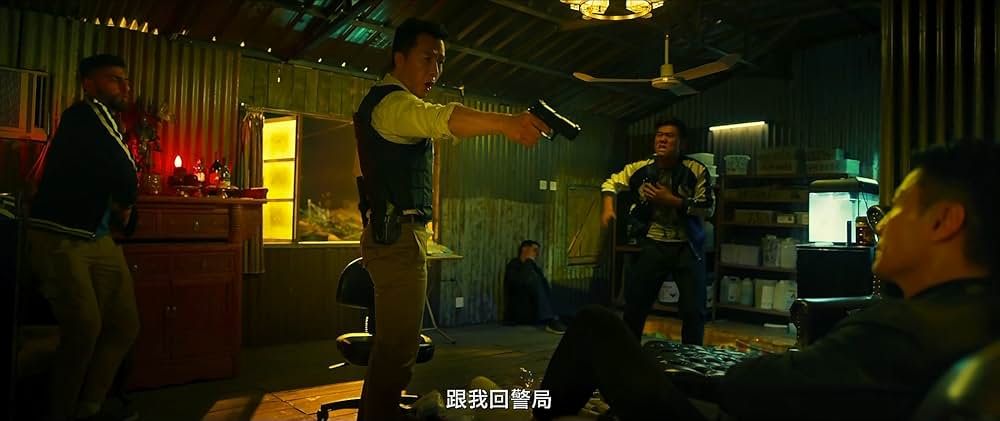 レイジング・ファイアの画像