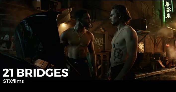 ２１ブリッジの画像