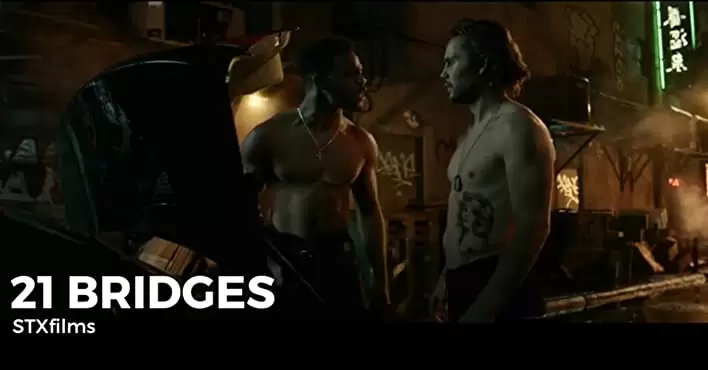 ２１ブリッジの画像