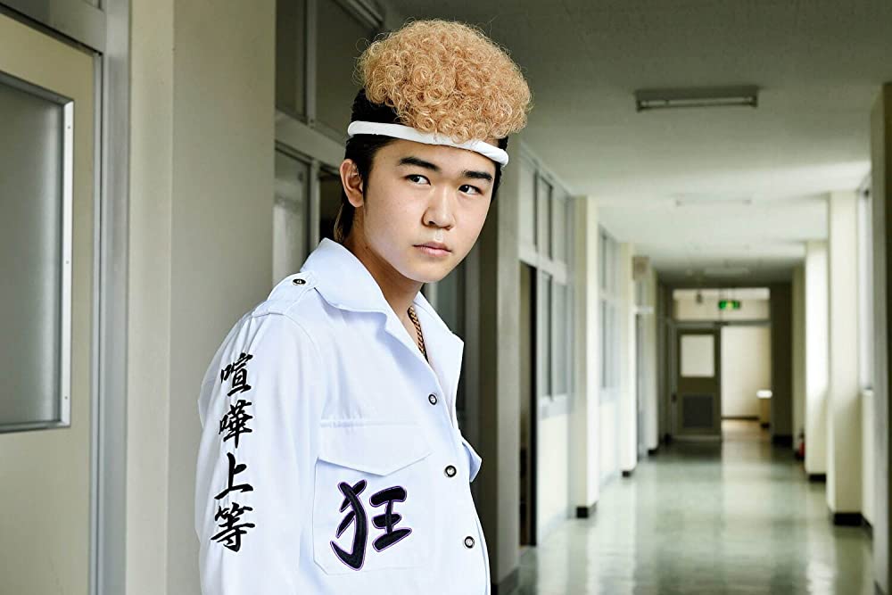 KAPPEI カッペイの画像