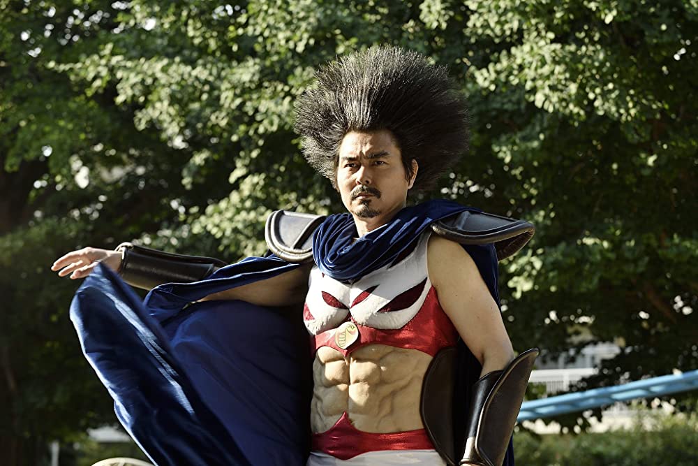 KAPPEI カッペイの画像