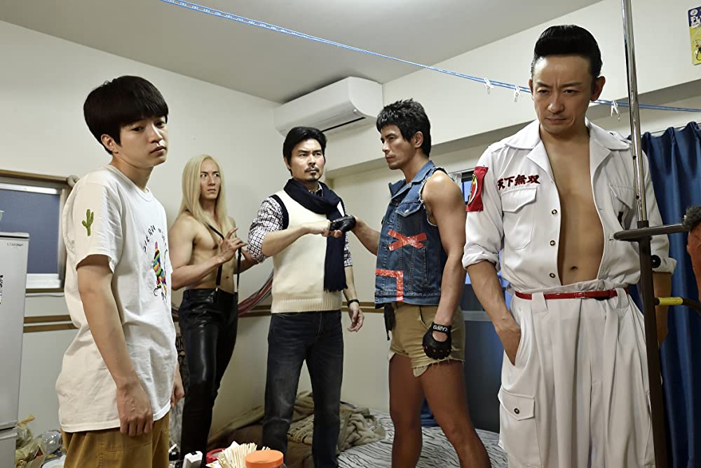 KAPPEI カッペイの画像