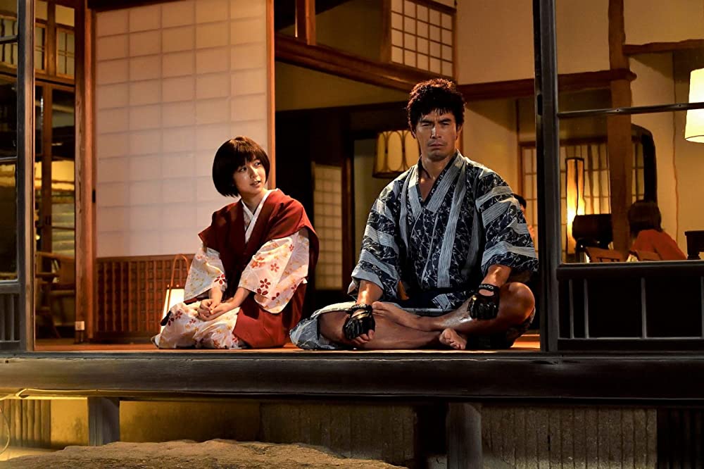 KAPPEI カッペイの画像