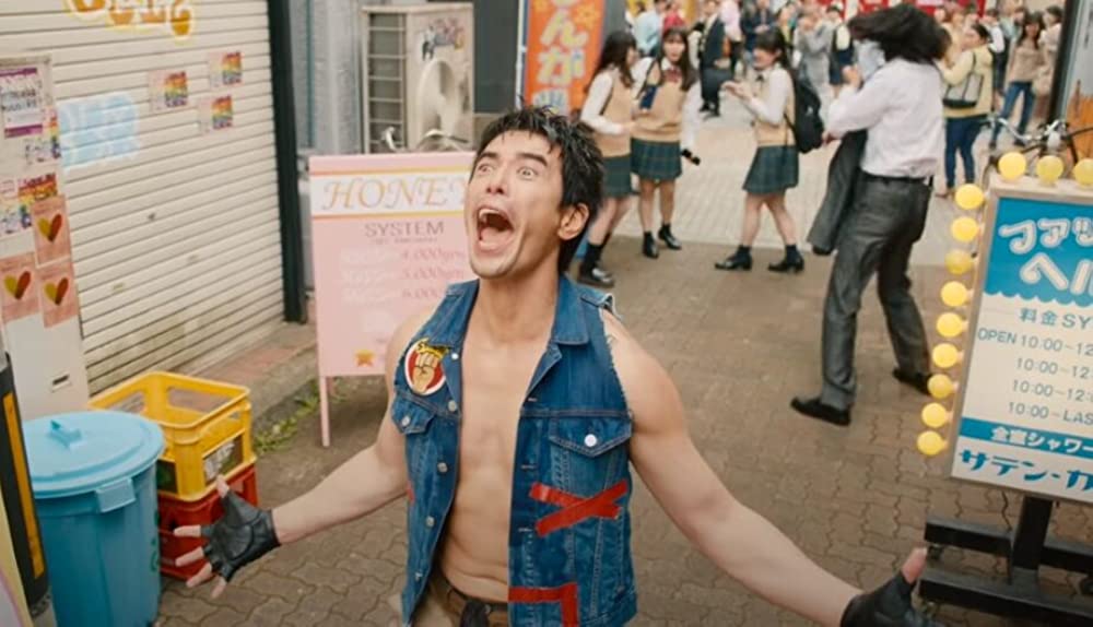 KAPPEI カッペイの画像