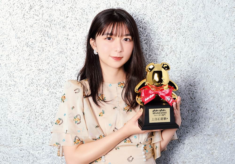 KAPPEI カッペイの画像