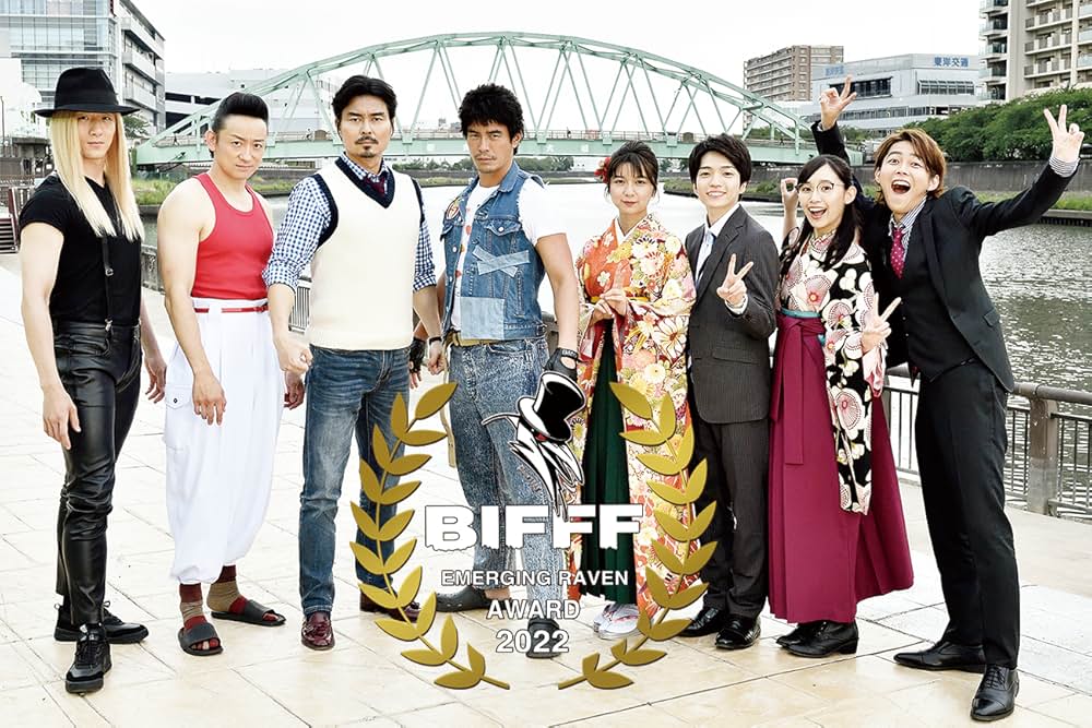 KAPPEI カッペイの画像