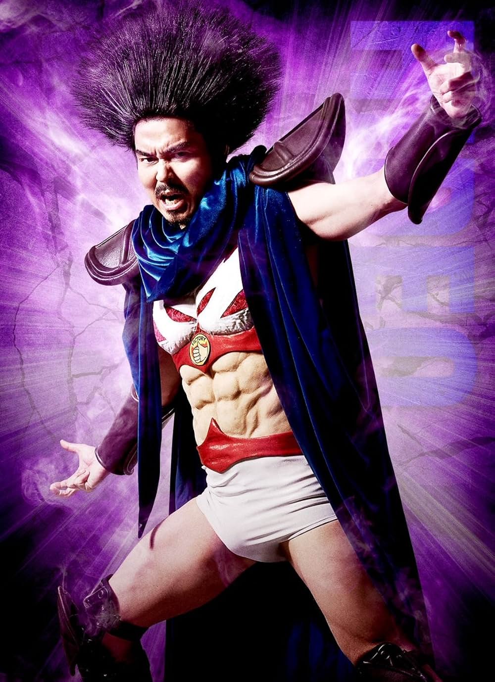 KAPPEI カッペイの画像