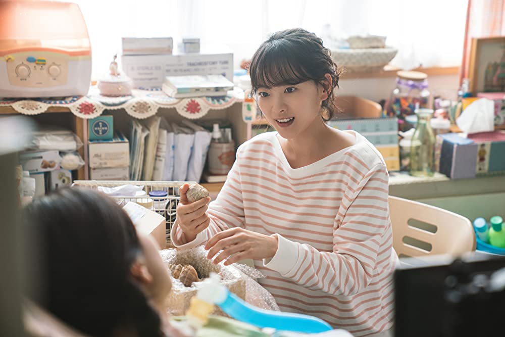 雨とあなたの物語の画像