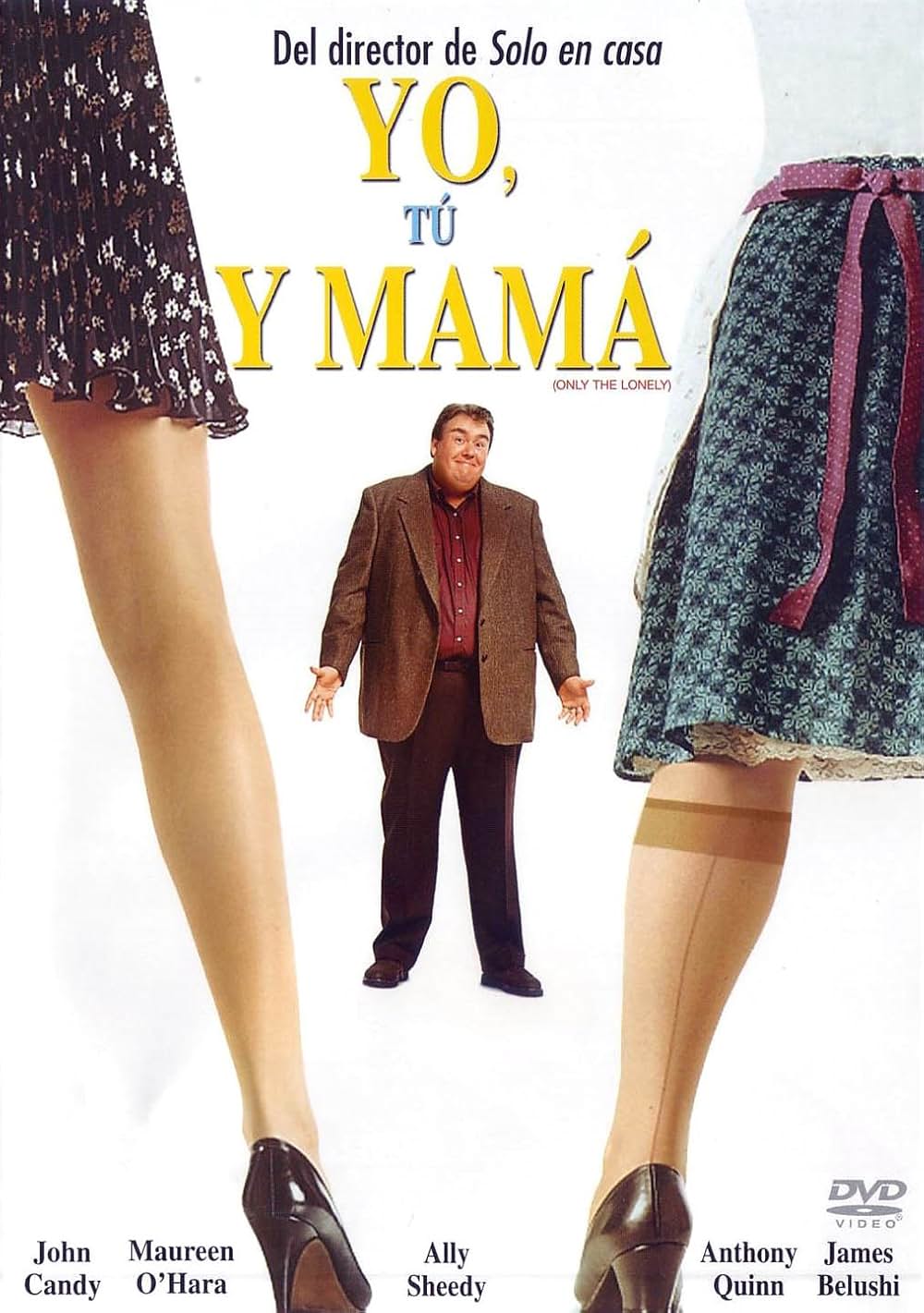 「オンリー・ザ・ロンリー」の画像