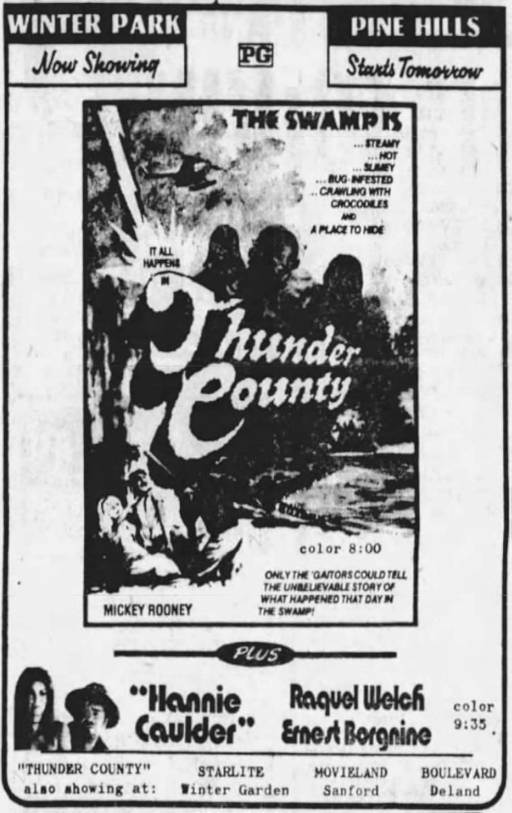 女ガンマン・皆殺しのメロディの画像