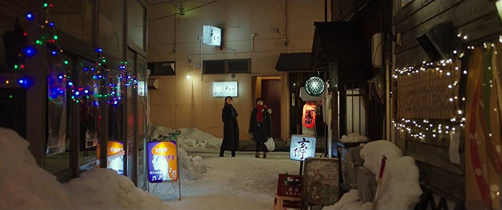 「ユンヒへ」キム・ヒエ & 金素慧の画像