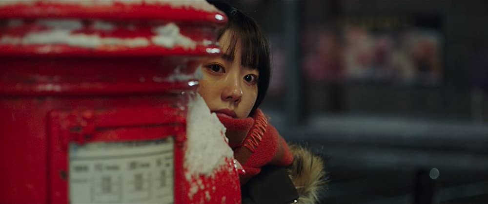 「ユンヒへ」金素慧の画像