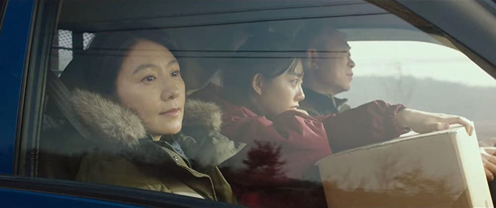 ユンヒへの画像