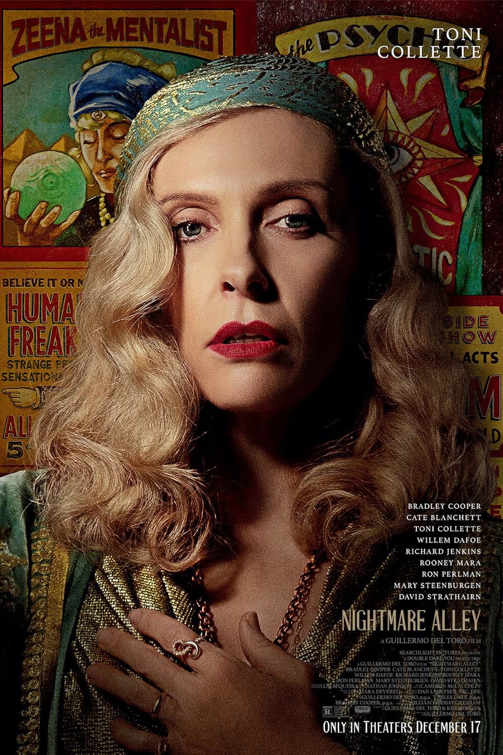 ナイトメア・アリーの画像