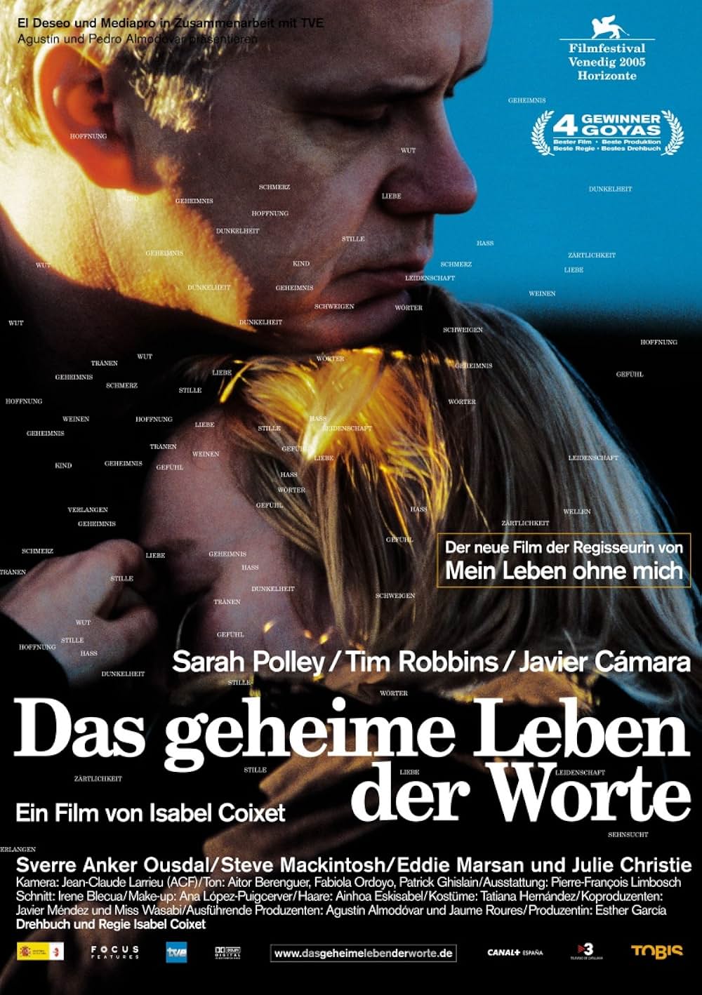 あなたになら言える秘密のことの画像