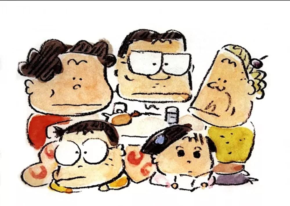 ホーホケキョ となりの山田くんの画像