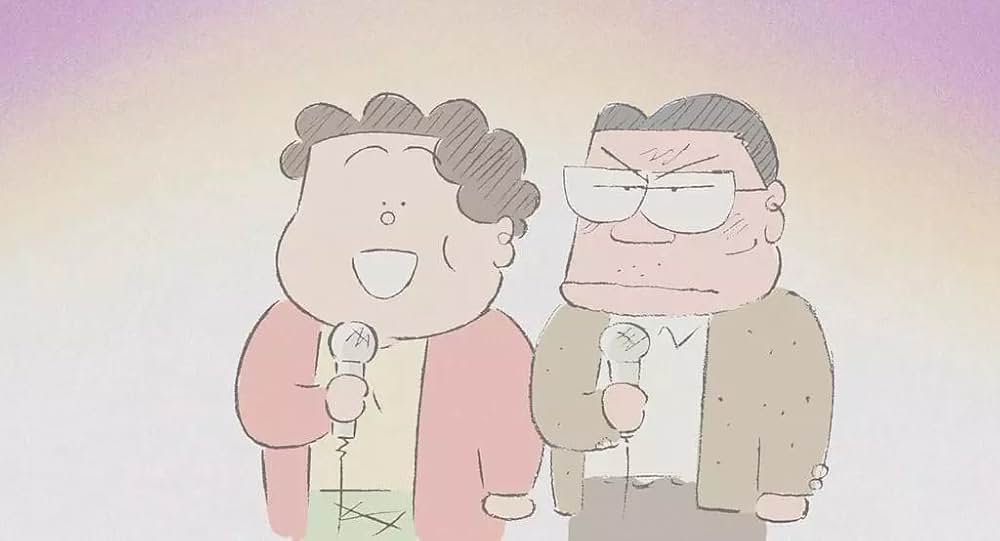 ホーホケキョ となりの山田くんの画像