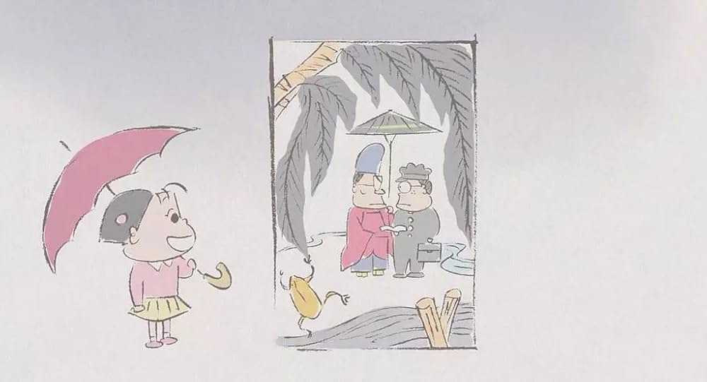 ホーホケキョ となりの山田くんの画像