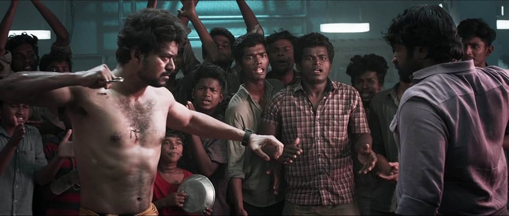 マスター 先生が来る！の画像