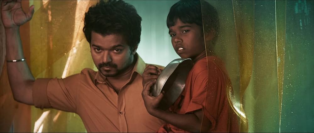 マスター 先生が来る！の画像