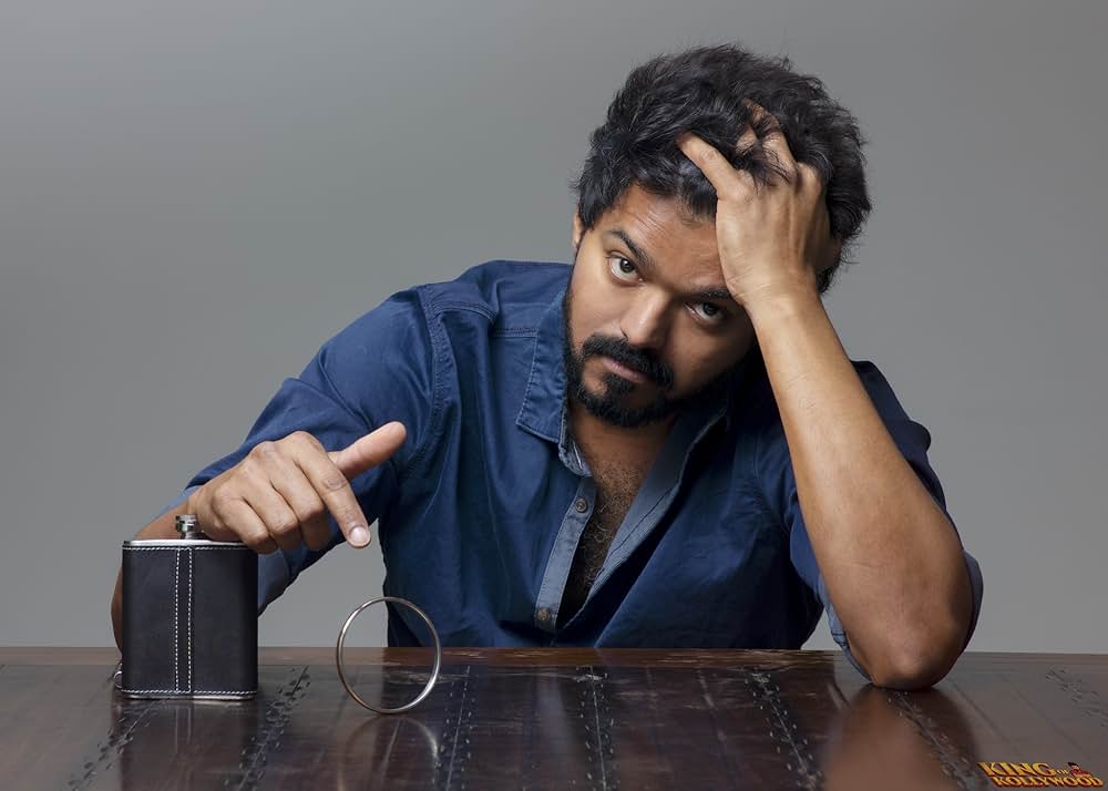 マスター 先生が来る！の画像