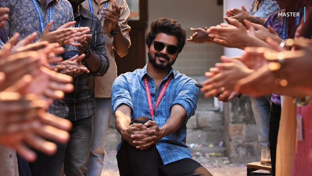 マスター 先生が来る！の画像