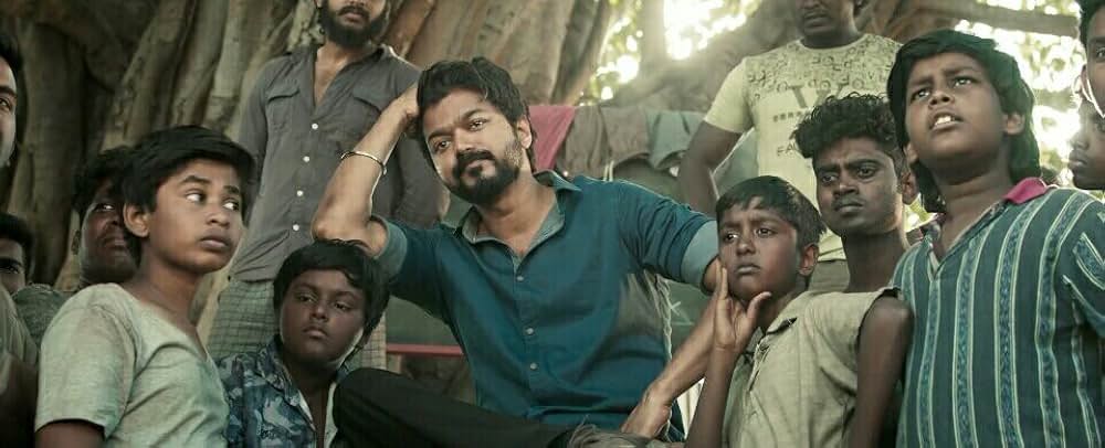 マスター 先生が来る！の画像