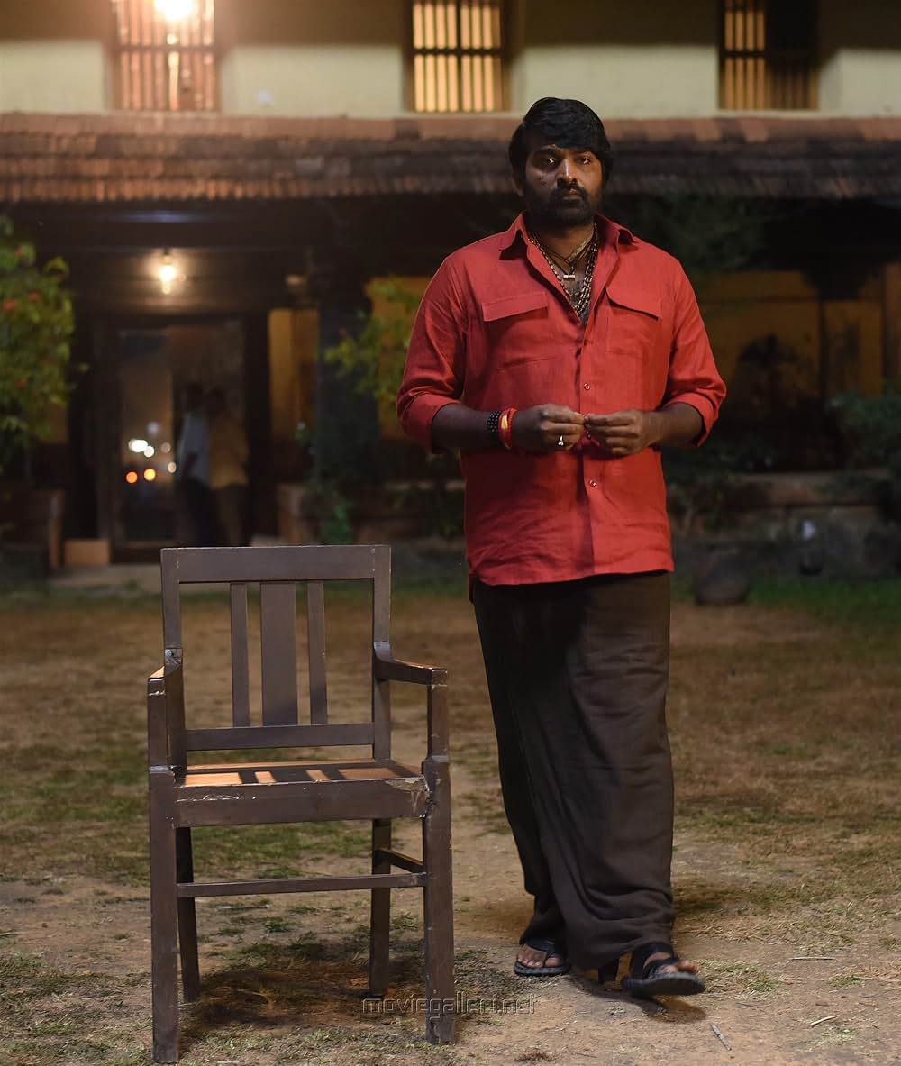 マスター 先生が来る！の画像