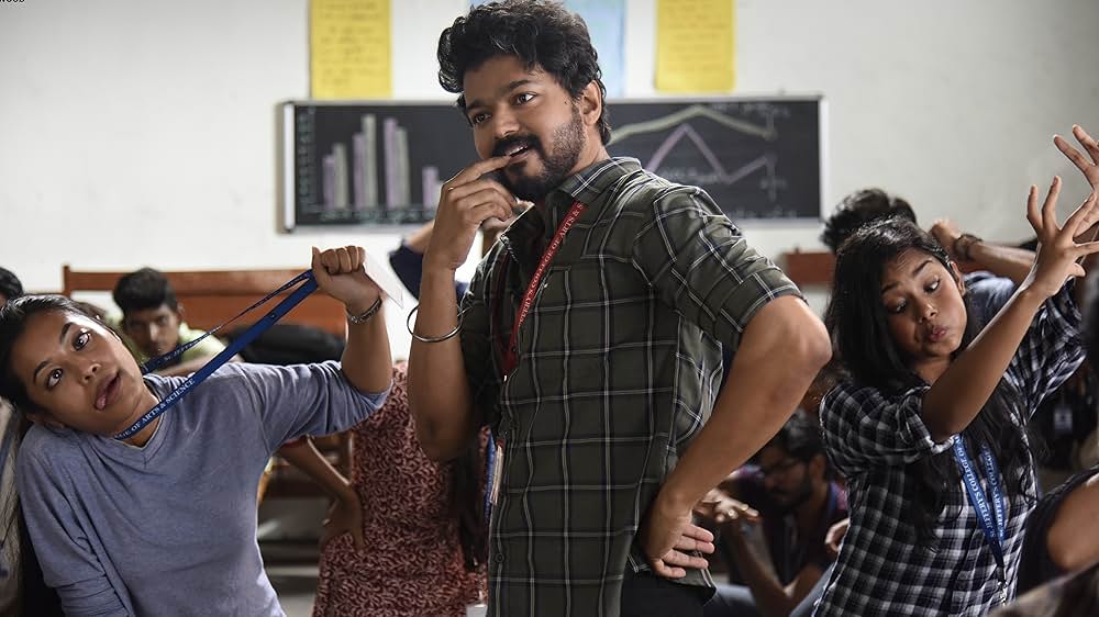 マスター 先生が来る！の画像