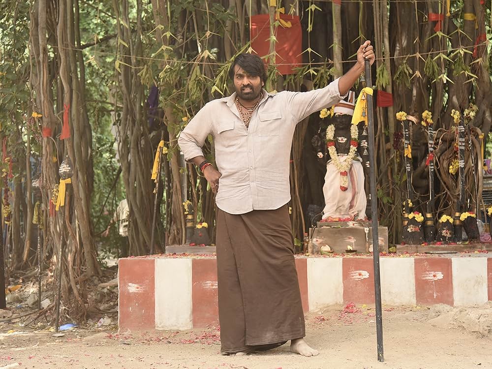 マスター 先生が来る！の画像