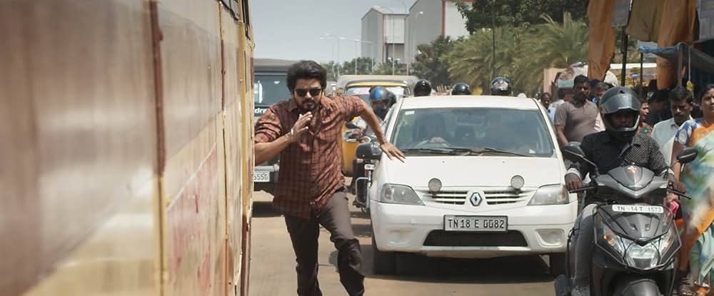 マスター 先生が来る！の画像