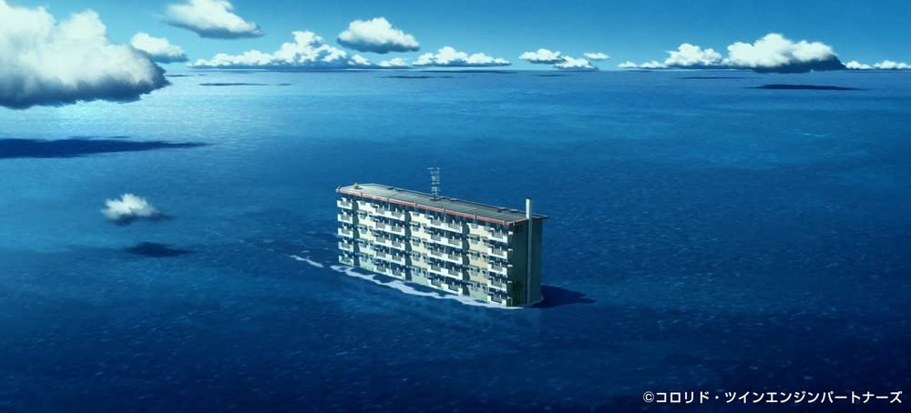 雨を告げる漂流団地の画像