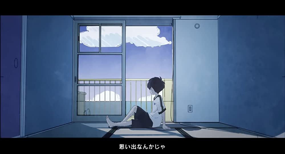 雨を告げる漂流団地の画像